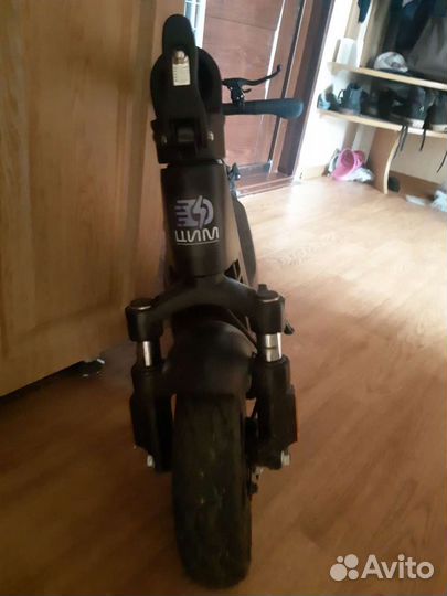 Электросамокат halten f1