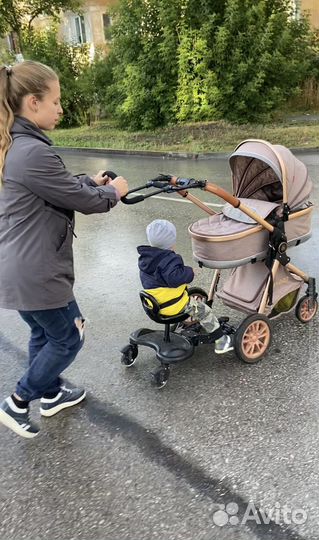 Подножка для второго ребенка с сиденьем