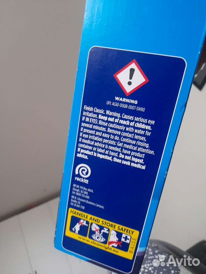 Таблетки для посудомоечных машин finish