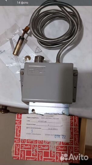 Danfoss компрессор,соленоид, фильтр,трв, реле