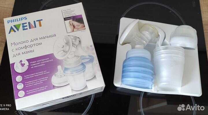 Молокоотсос avent ручной