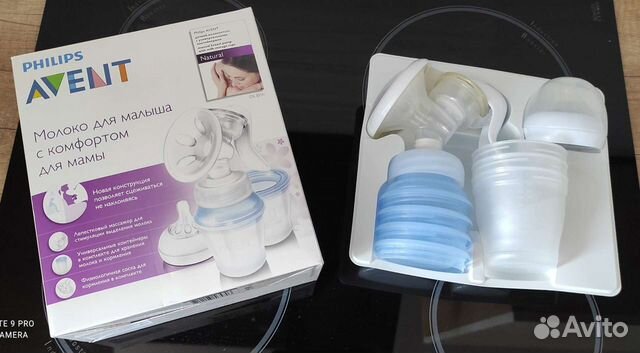 Молокоотсос avent ручной