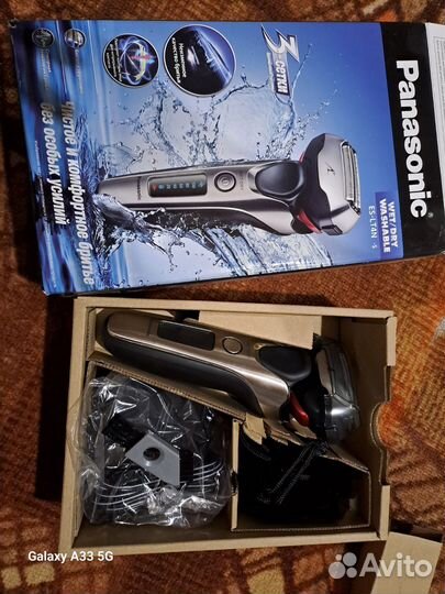 Электробритва Panasonic