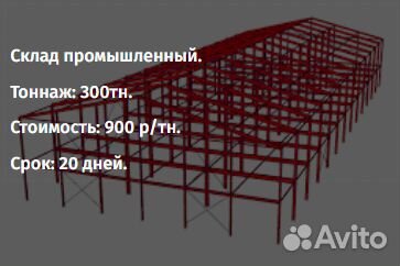 Чертежи км, кмд, проектирование в Текла,Компас