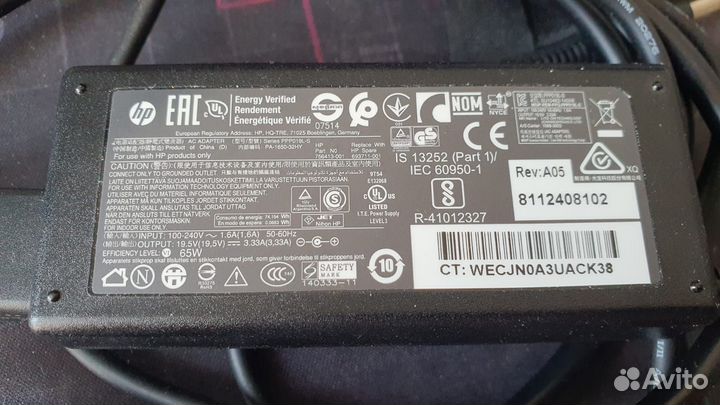 Док станция