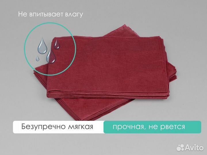 00-048 одноразовые простыни 200х70 10шт спанбонд