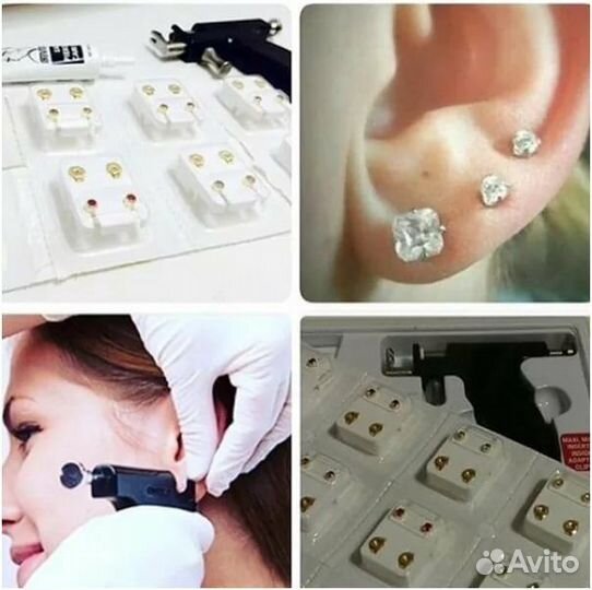 Прокол ушей