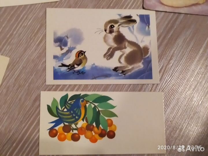 Открытки СССР с 1955 -1985 год