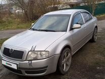 Skoda Superb 1.8 MT, 2003, 271 000 км, с пробегом, цена 470 000 руб.