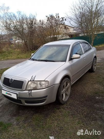 Skoda Superb 1.8 МТ, 2003, 271 000 км