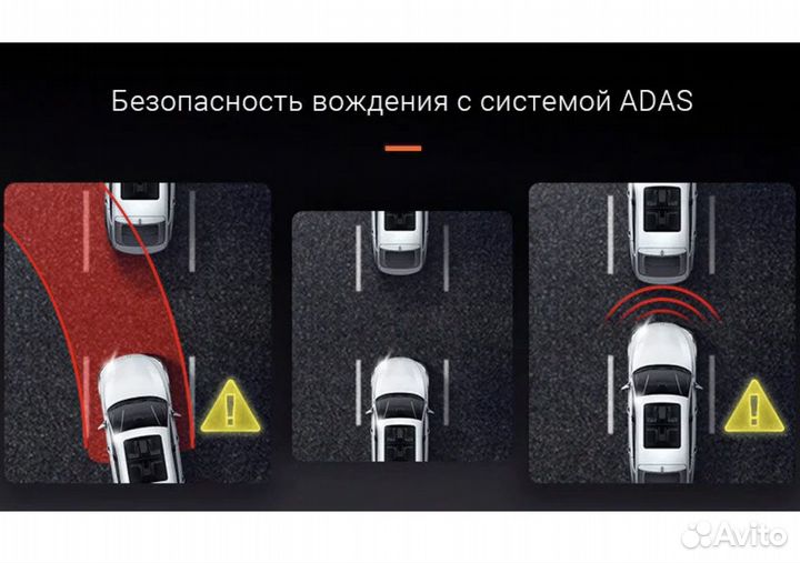 Видеорегистратор 70mai 4K A800S, читать описание