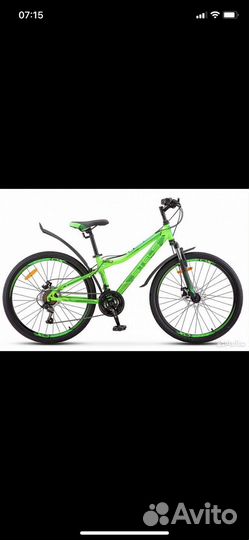 Велосипеды