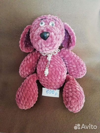 Игрушка мягкая