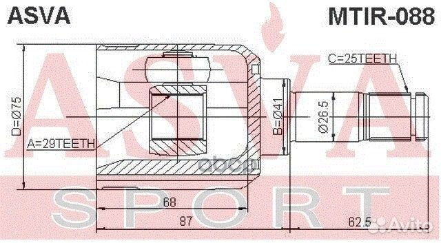 Mtir-088 asva шрус внутренний правый 29x41x25 M