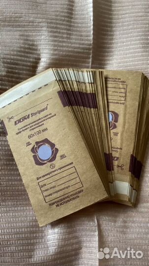 Крафт пакеты для стерилизации