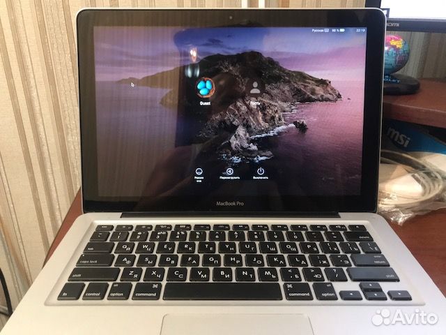 Macbook pro 13 2013