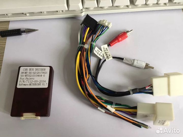 Kia Hyundai декодер canbus адаптер, Sportage