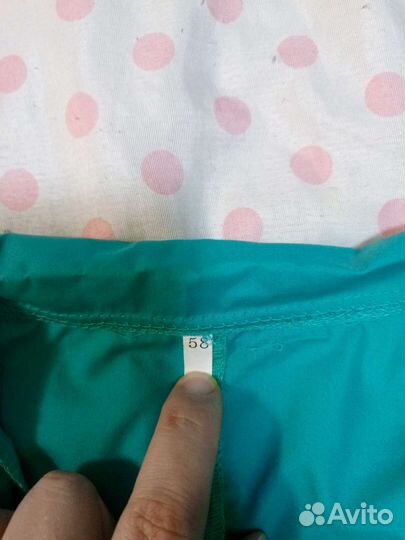 Халат рабочий новый 58