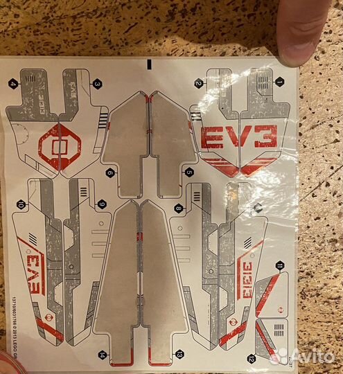 Lego Mindstorms EV3 31313
