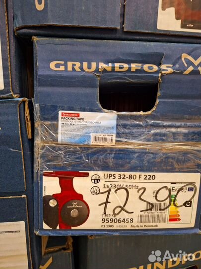 Насос циркуляционный UPS 50-180 grundfos 96402134