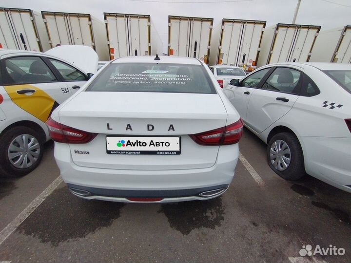 LADA Vesta 1.6 МТ, 2023, 34 915 км