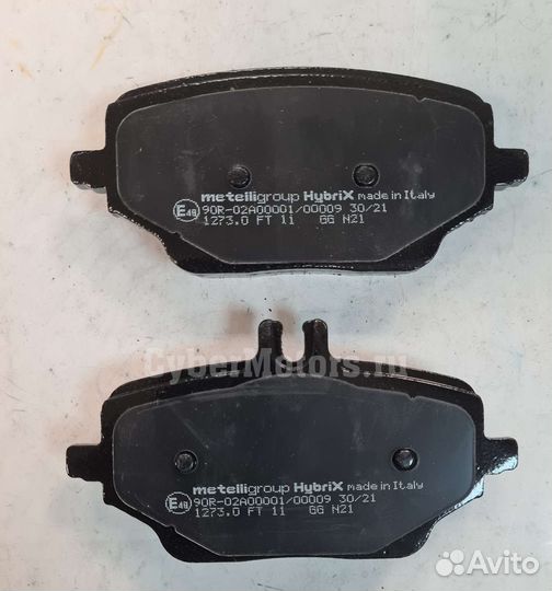 Колодки тормозные задние mercedes GLE/GLS/G 2018)