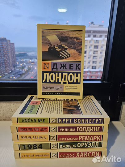 Книги в мягком переплете