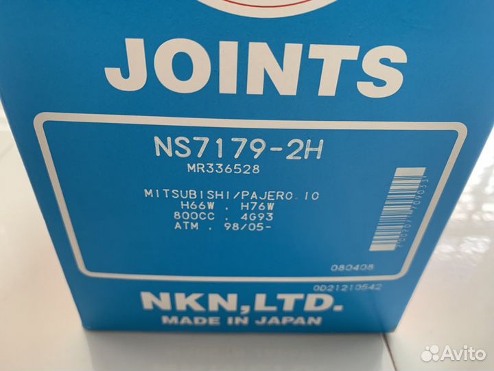 Шрус внешний Mitsubishi Pajero 1999-2002