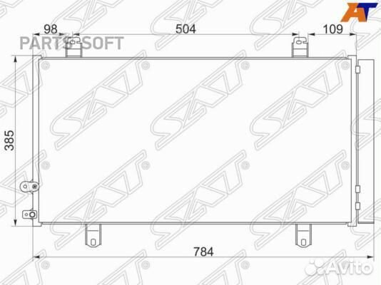 Радиатор кондиционера Тойота Камри 50 2AR 11