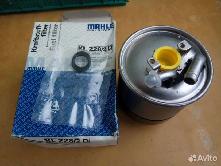 Фильтр топливный Mahle KL 228/2D новый