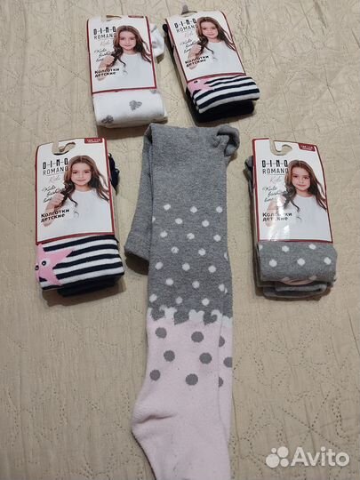 Колготки детские 98 104