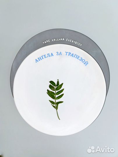 Посуда для кафе и ресторанов