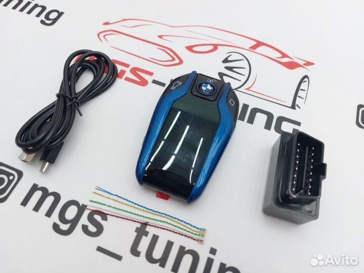 Смарт цифровой ключ BMW синий с экраном smart key