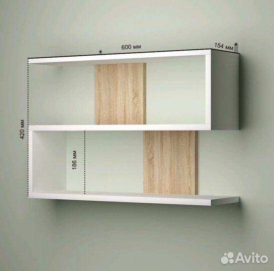 Полка настенная