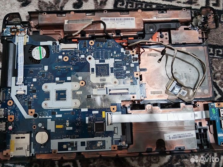 Acer aspire e1 531