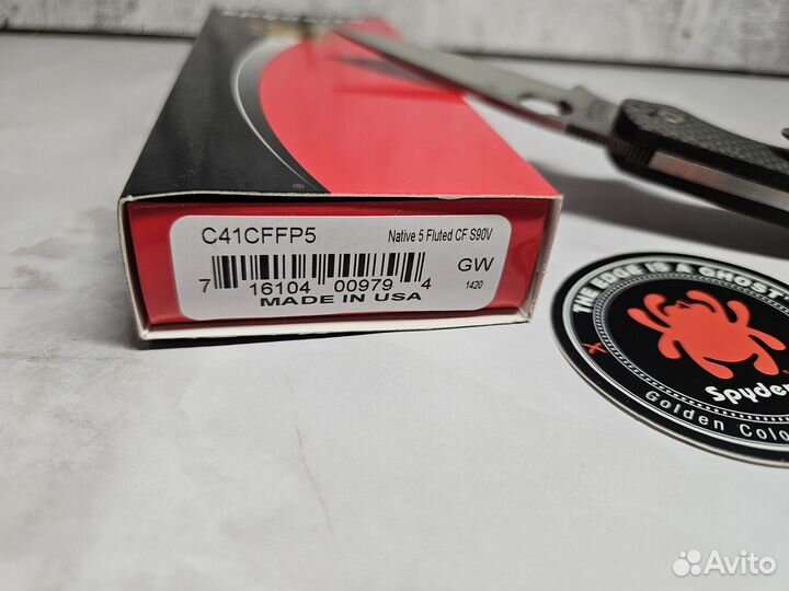 Нож spyderco C41cffp5