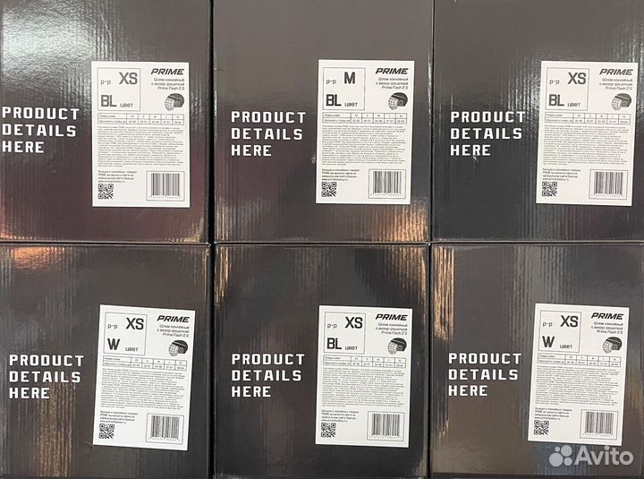 Хоккейные шлемы Prime