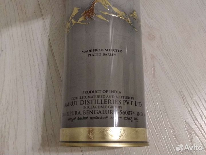 Коробка от бутылки виски