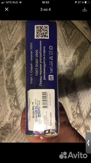 Постельное белье в детскую кроватку