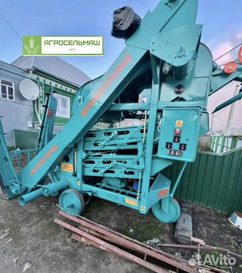 Зерноочиститель Воронежсельмаш ОВС-25, 2023