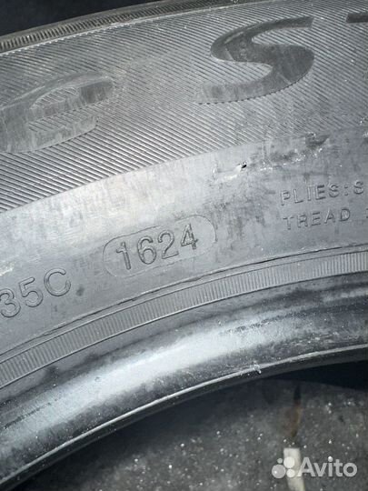 Landsail Ice Star IS37 225/60 R17 103T