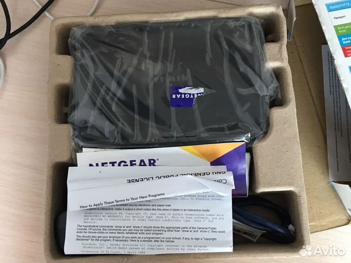 Wifi роутер маршрутизатор