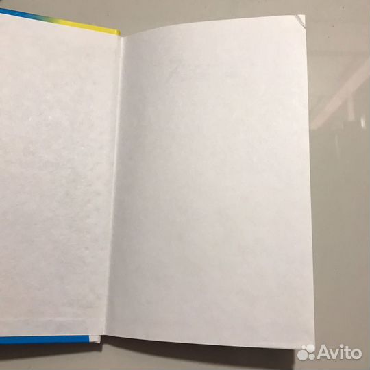 7-дневная диета