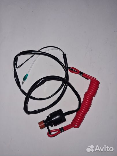 66Т-82575-01Кнопка стоп с чекой Yamaha