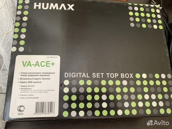 Ресивер humax VA-ACE+