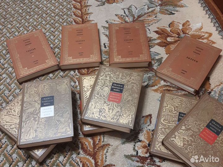 Сказки народов мира в 10 томах