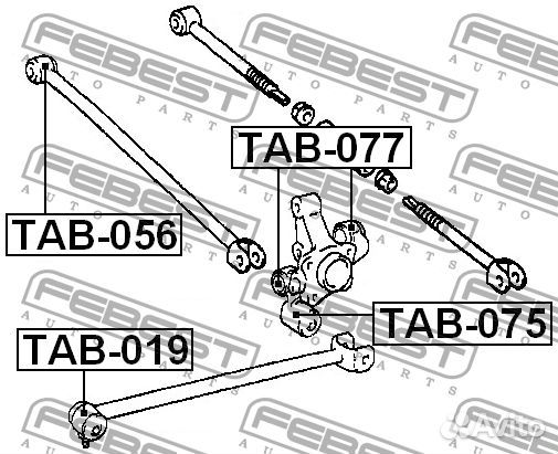 Febest TAB-077 Сайлентблок задней цапфы