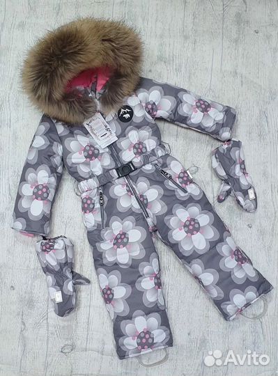 Зимний комбинезон (92 - 110)