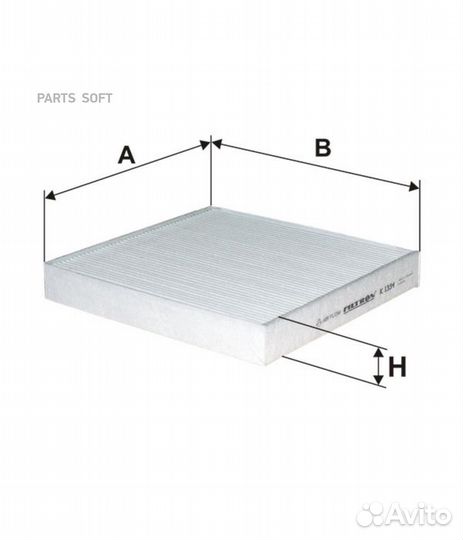 Filtron K1334 Фильтр салона BMW Z3/Z4 E36/E85 2000