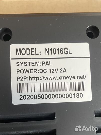 Комплект видеонаблюдения ip новый